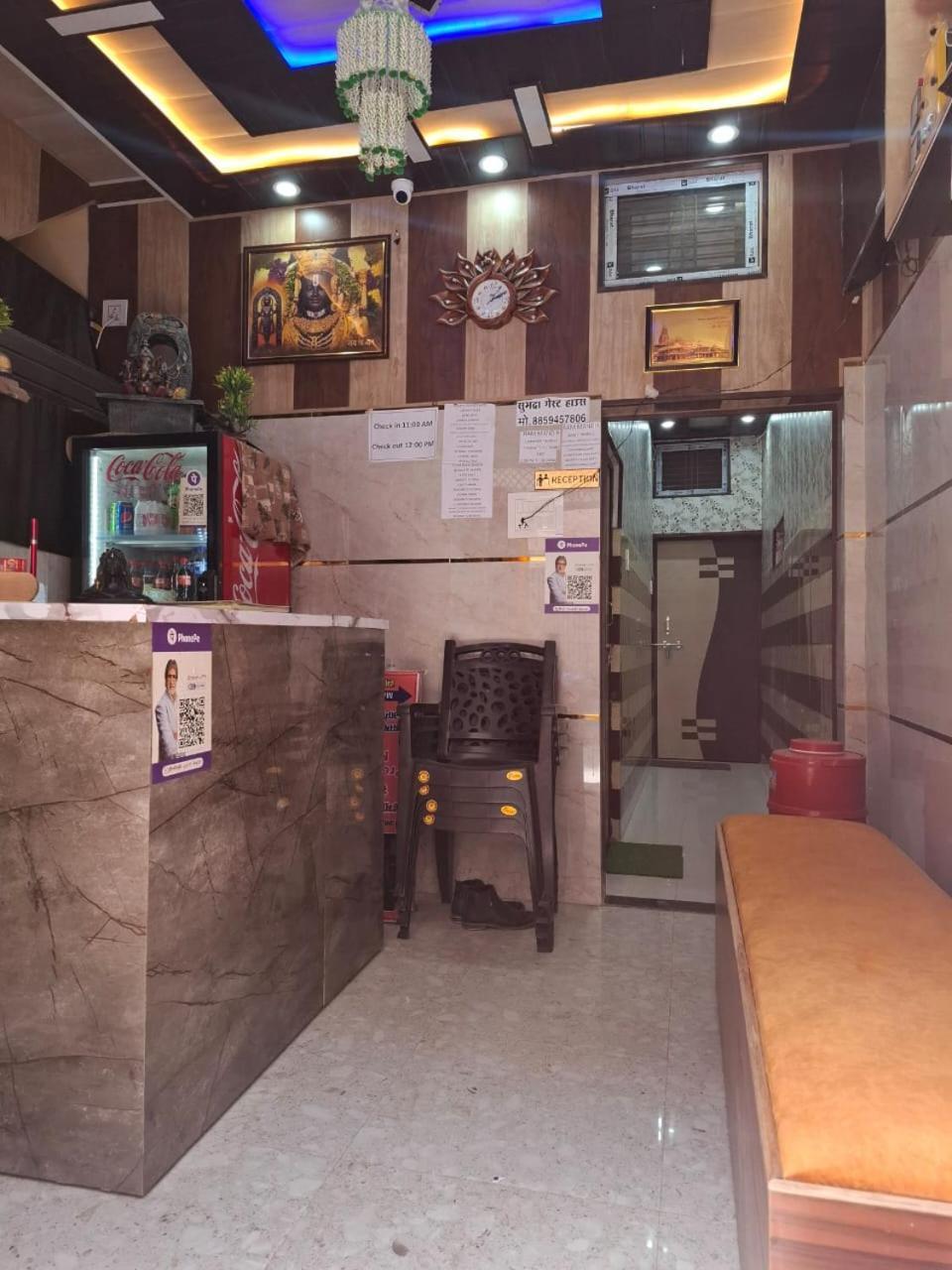 Hotel Sgh Subhadra Guest House Ayodhya Eksteriør billede