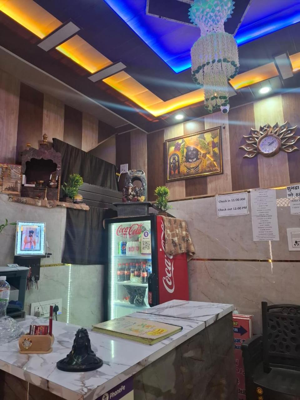 Hotel Sgh Subhadra Guest House Ayodhya Eksteriør billede